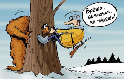 Прикрепленное изображение: Снимок33.PNG